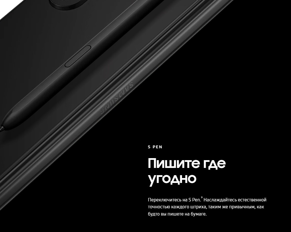 Samsung Galaxy Z Fold4